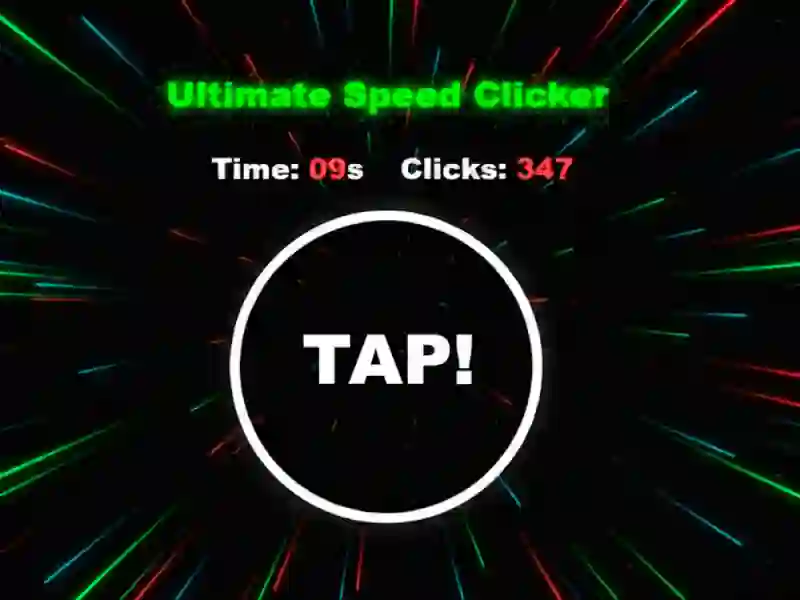 Игра Ultimate Speed Clicker онлайн