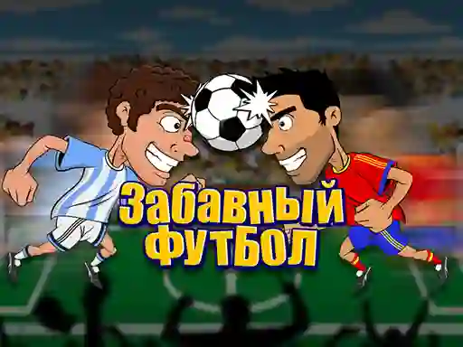 Игра Funny Soccer онлайн