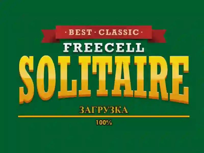 Игра Best Classic Freecell Solitaire онлайн