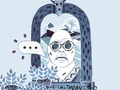 Игра Хаммурапи онлайн