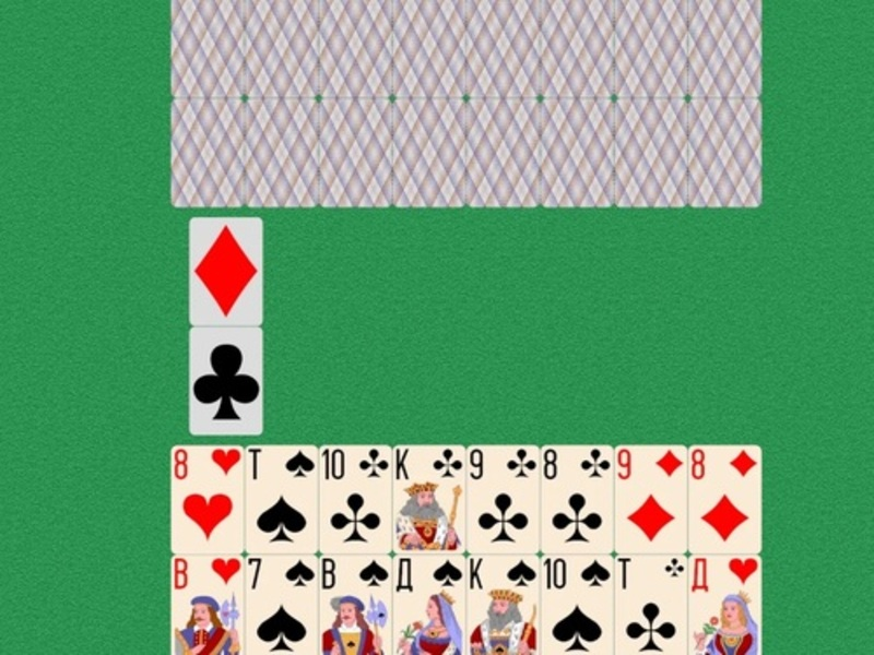 Игра Ваши козыри: Карточная дуэль онлайн