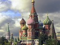 Игра Москва Пазл онлайн