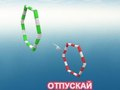 Игра Бумажный самолетик онлайн