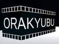 Игра Оракьюб онлайн