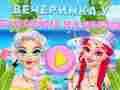 Игра Вечеринка у бассейна на Ибице онлайн
