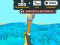 Игра Забавный клинок и магия онлайн
