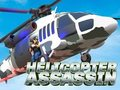 Игра Вертолетный убийца онлайн