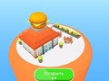 Игра Фабрика быстрого питания онлайн