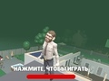 Игра Мега падение тряпичной куклы онлайн