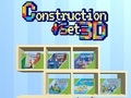 Игра Конструктор 3D онлайн