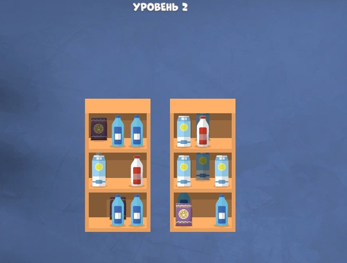 Игра Хороший мастер сортировки онлайн