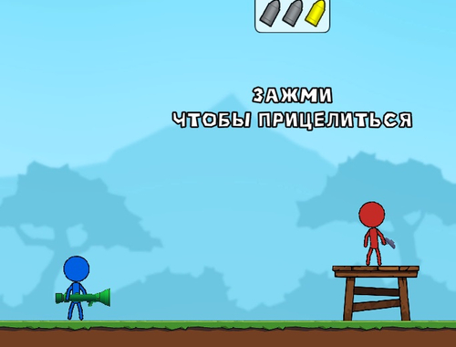 Игра Парень Стикмен с базукой онлайн