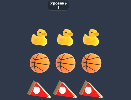 Игра Матч 3D Пазл мания онлайн