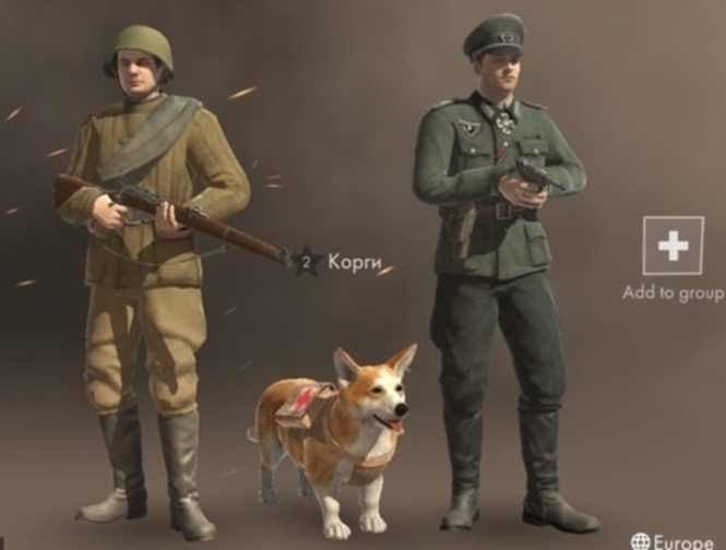 Игра Война 1942 года онлайн
