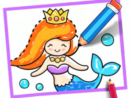 Игра Рисунок малыша: Русалочка онлайн