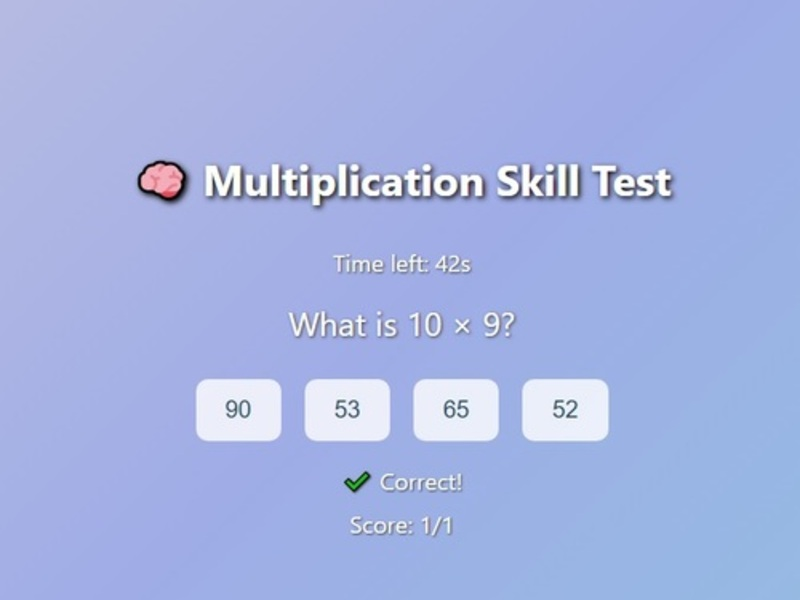 Игра Тест на умение умножать онлайн