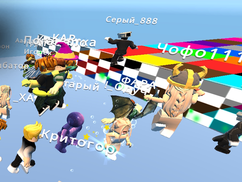 Игра Выбирайте правильный цвет, Робби онлайн